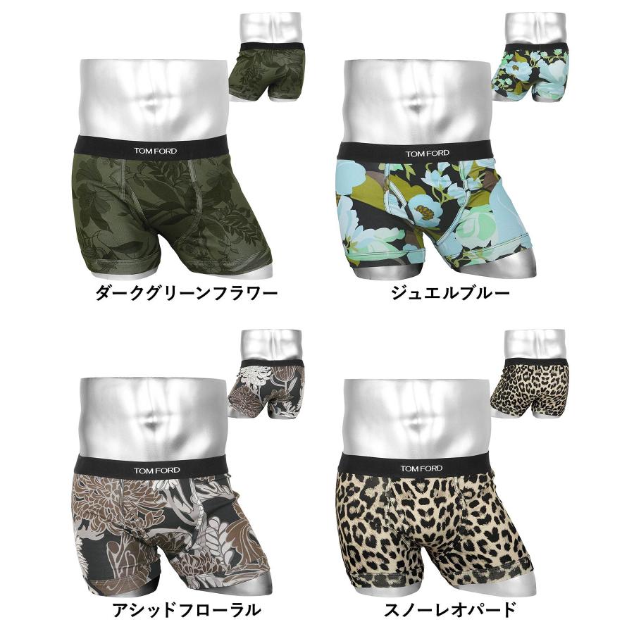 TOM FORD トムフォード ボクサーパンツ メンズ コットン 前開き TOM FORD トムフォード ボクサーパンツ メンズ コットン 前開き