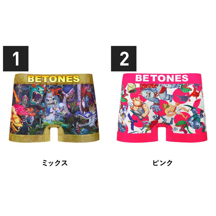 ビトーンズ ボクサーパンツ フリーサイズ メンズ BETONES アンダーウェア ツルツル 速乾 立体成型 シームレス タグレス ブランド  安い 父の日｜crazyferret｜10