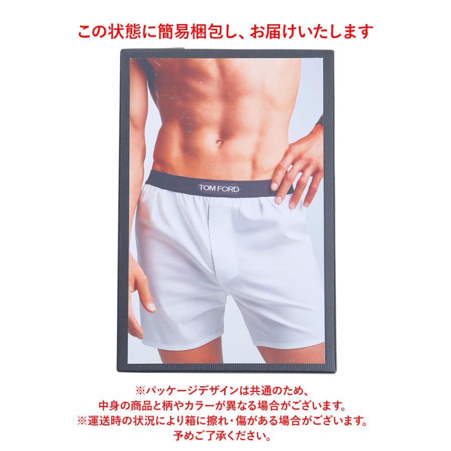 TOM FORD トムフォード トランクス メンズ 綿100% 前開き 送料
