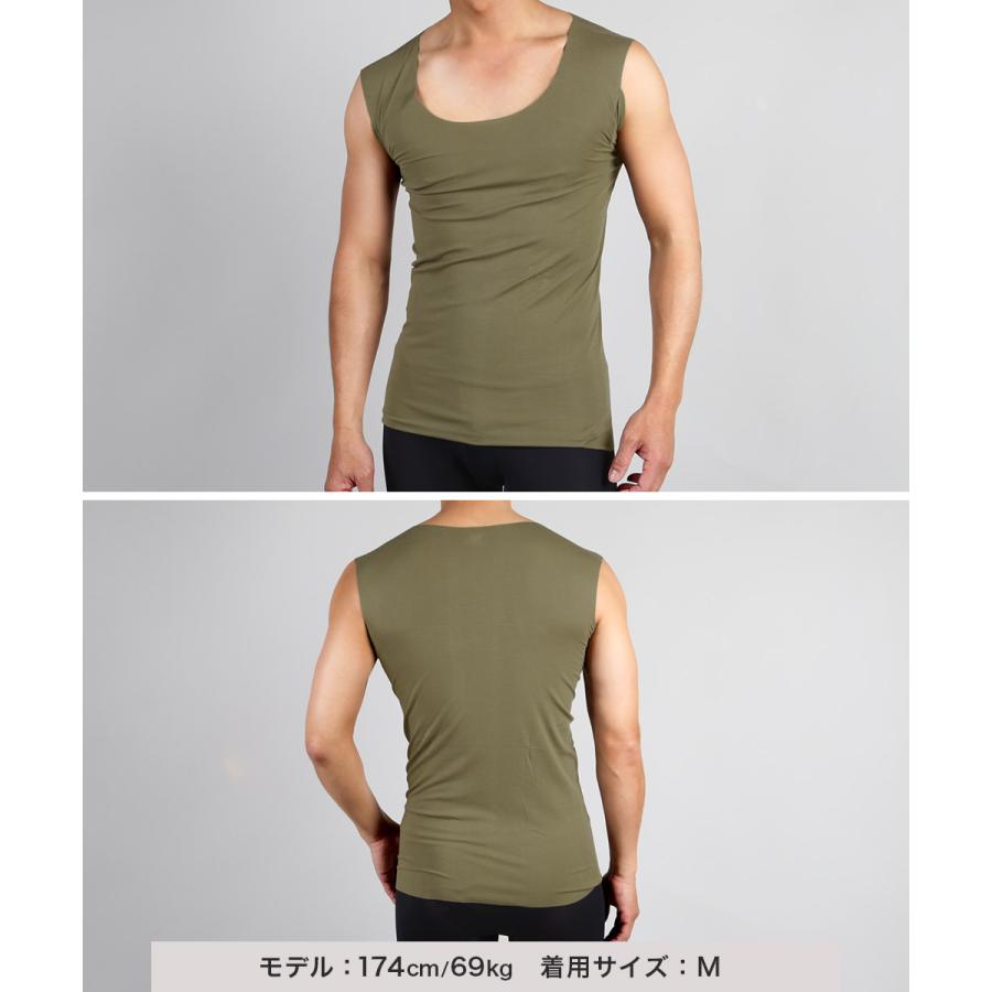 【専用】インナー 5点 GUNZE グンゼ インティー インナーシャツ メンズ 肌着 インナー