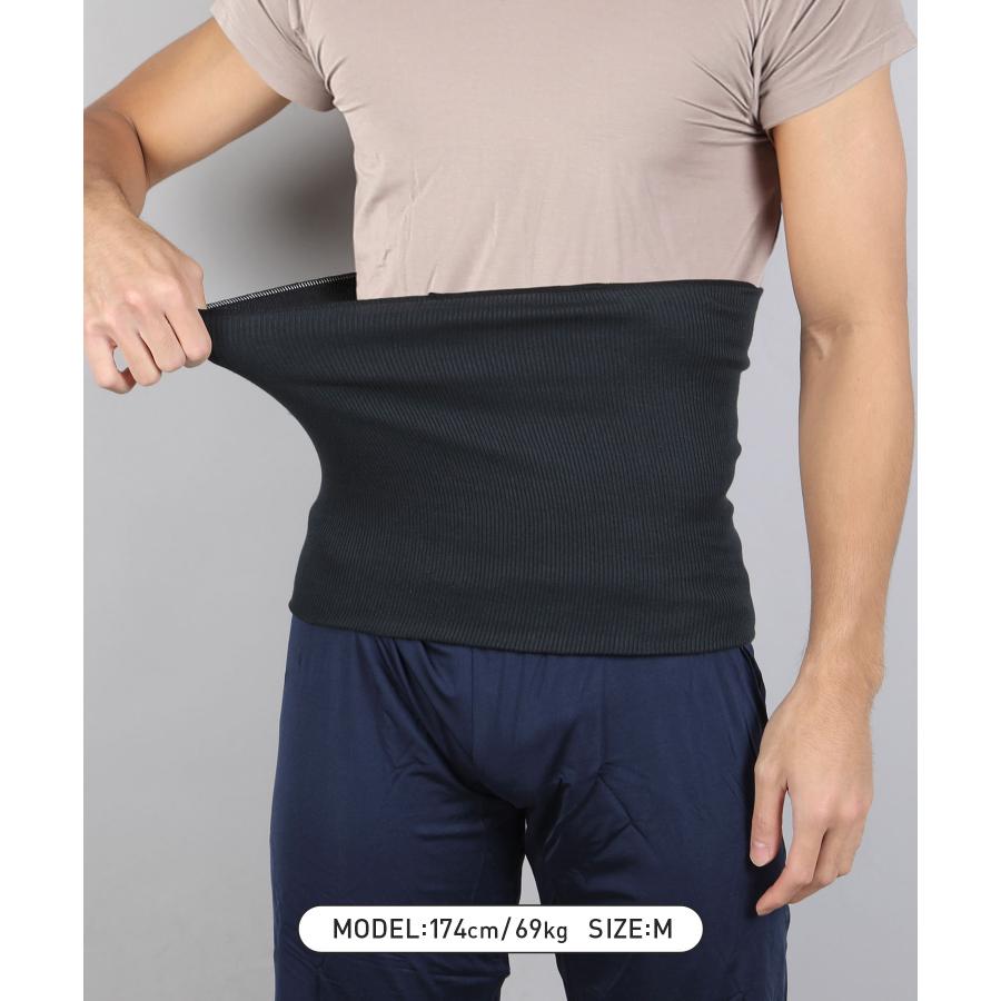 GUNZE（グンゼ） 腹巻 はらまき メンズ レディース 男女兼用 ユニ