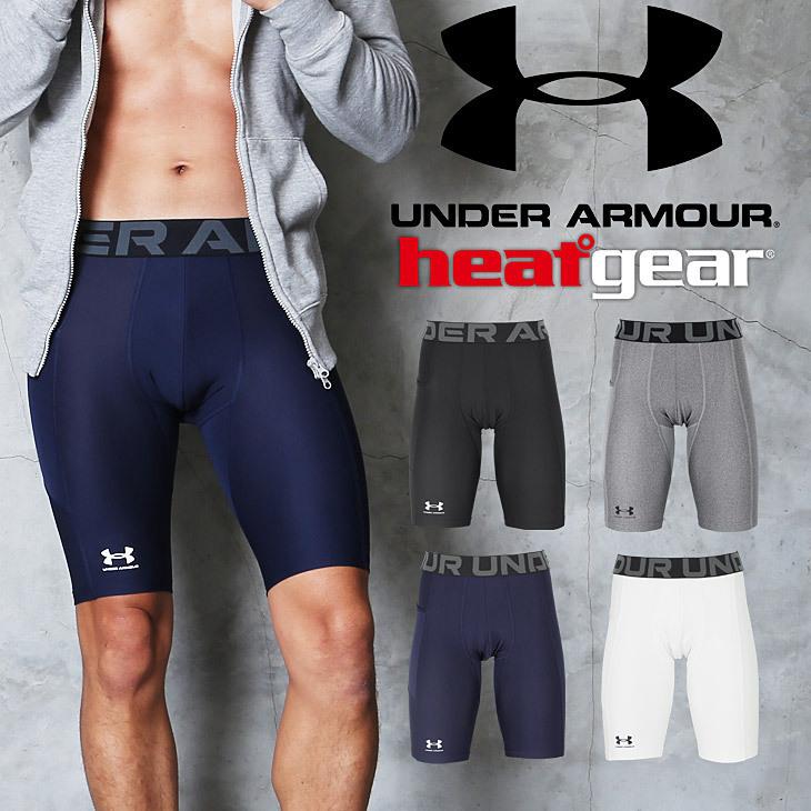 UNDER ARMOUR アンダーアーマー ボクサーパンツ ロング メンズ UNDER ARMOUR アンダーアーマー ボクサーパンツ ロング メンズ