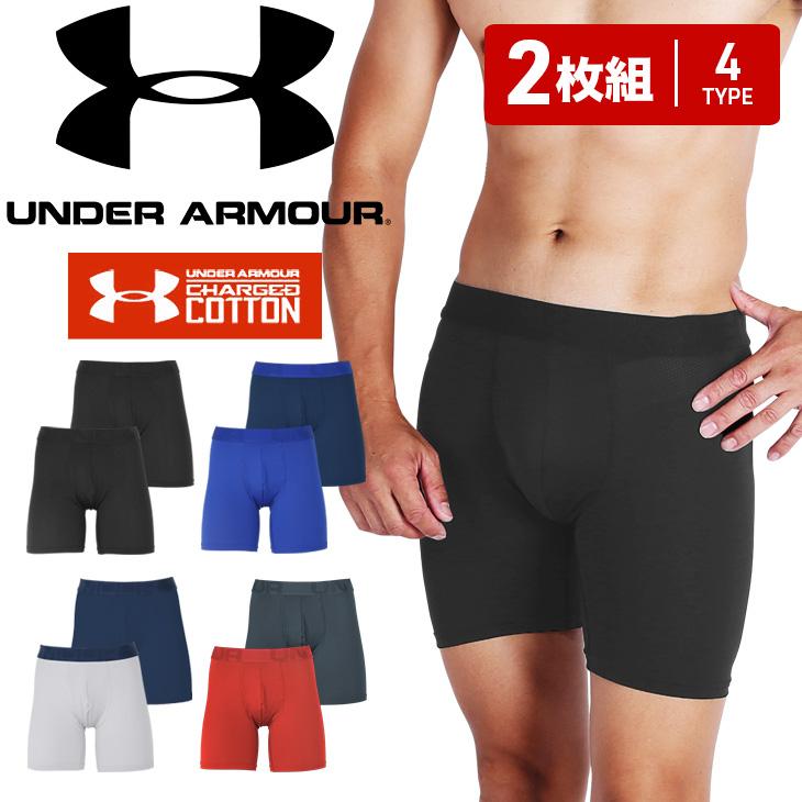 UNDER ARMOUR アンダーアーマー ボクサーパンツ ロング 2枚 UNDER ARMOUR アンダーアーマー ボクサーパンツ ロング 2枚