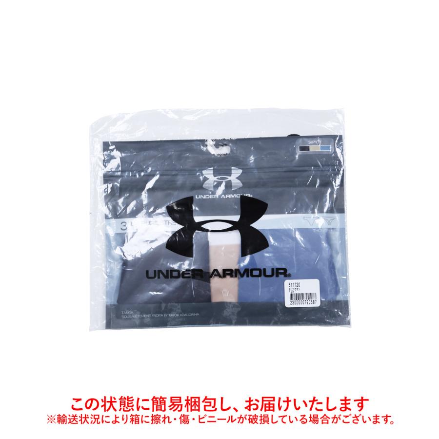 UNDER ARMOUR アンダーアーマー Tバック 3枚セット レディース 男性 