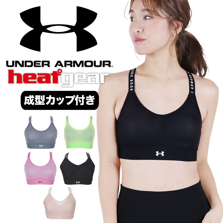 アンダーアーマー Under Armour スポーツブラ ナイトブラ スポブラ ブラ レディース おしゃれ 無地 ロゴ ワンポイント ブランド Ua インフィニティ メール便 ブランド下着ならcrazy Ferret 通販 Yahoo ショッピング