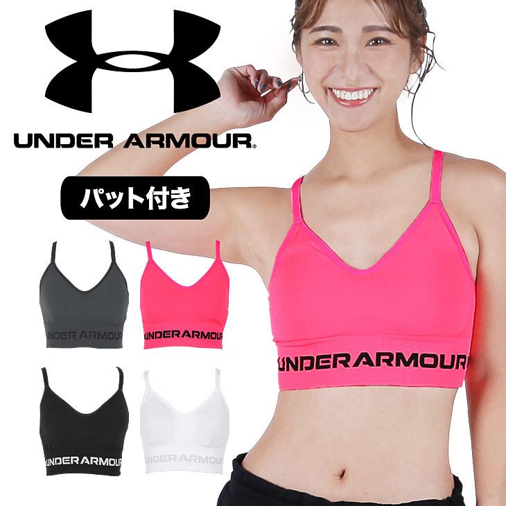 アンダーアーマー Under Armour スポーツブラ ナイトブラ スポブラ ブラ レディース ツルツル 無地 ロゴ ワンポイント ブランド Ua Seamless Low Long Htr ブランド下着ならcrazy Ferret 通販 Yahoo ショッピング