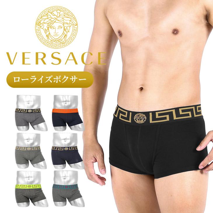 ボクサーパンツ メンズ ヴェルサーチェ Versace 男性 下着 紳士 おしゃれ かっこいい 高級 綿 コットン 綿混 無地 ロゴ クリスマス プレゼント ブランド ブランド下着ならcrazy Ferret 通販 Yahoo ショッピング