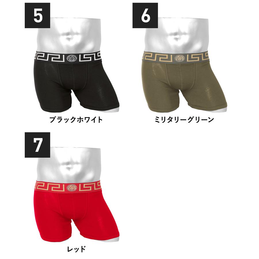 VERSACE ワケあり ヴェルサーチェ ロングボクサーパンツ メンズ VERSACE ワケあり ヴェルサーチェ ロングボクサーパンツ メンズ