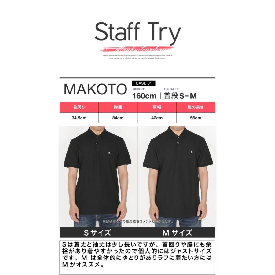 ポロシャツ メンズ プレゼント 22 父 お父さん ギフト おしゃれ ゴルフウェア 綿100 ボーダー ドット ロゴ ブランド Golden State 大人 紳士 ブランド下着ならcrazy Ferret 通販 Yahoo ショッピング