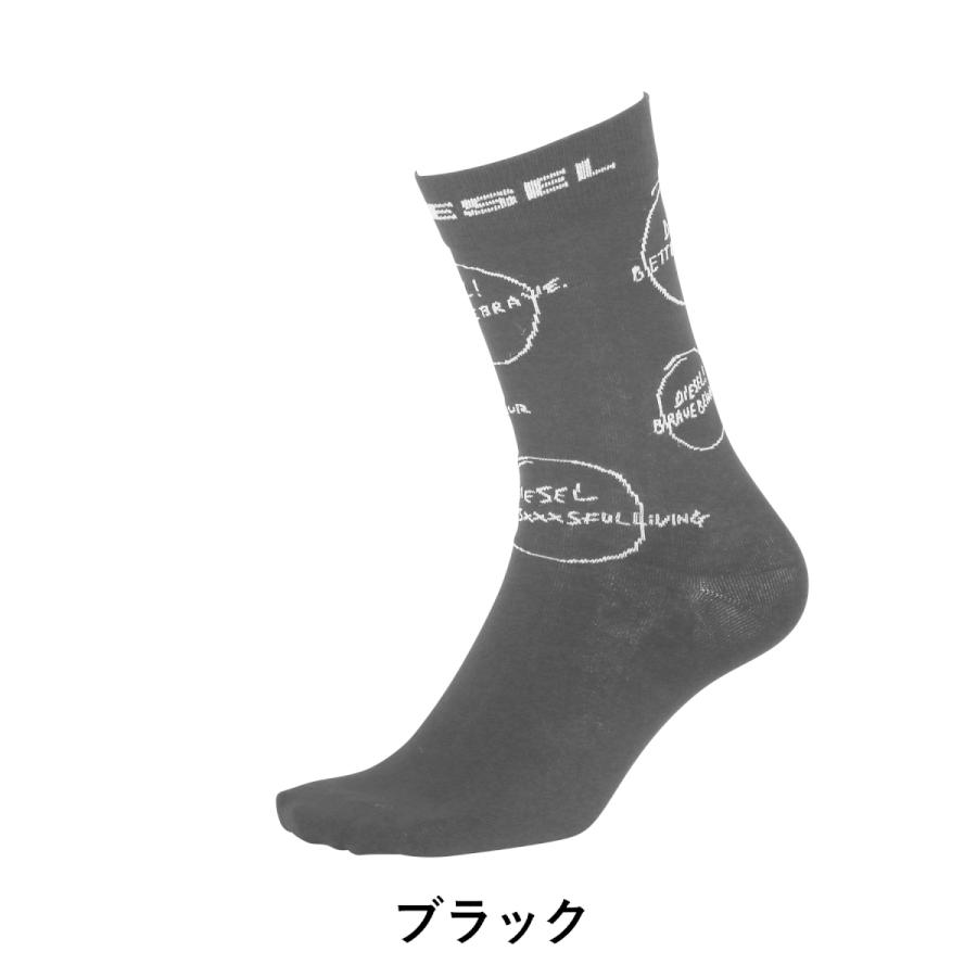 メール便 メンズ ソックス 靴下 ディーゼル Diesel クルーソックス カジュアル 綿 かっこいい おしゃれ 無地 ロゴ ワンポイント ブランド 黒 白 5111 ブランド下着ならcrazy Ferret 通販 Yahoo ショッピング