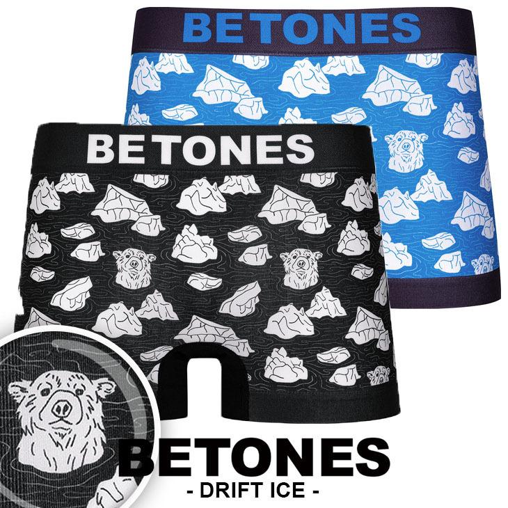 ビトーンズ Betones ボクサーパンツ メンズ 下着 フリーサイズ 速乾 プリント シームレス 立体成型 蒸れない 安い ワンポイント ブランド Drift Ice 5131 ブランド下着ならcrazy Ferret 通販 Yahoo ショッピング