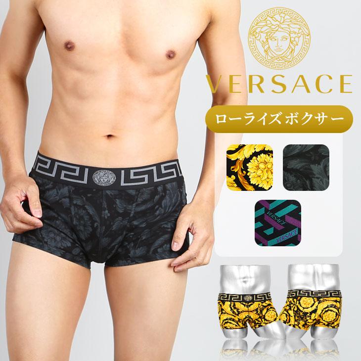VERSACE ヴェルサーチェ ローライズ ボクサーパンツ メンズ 下着 VERSACE ヴェルサーチェ ローライズ ボクサーパンツ メンズ 下着