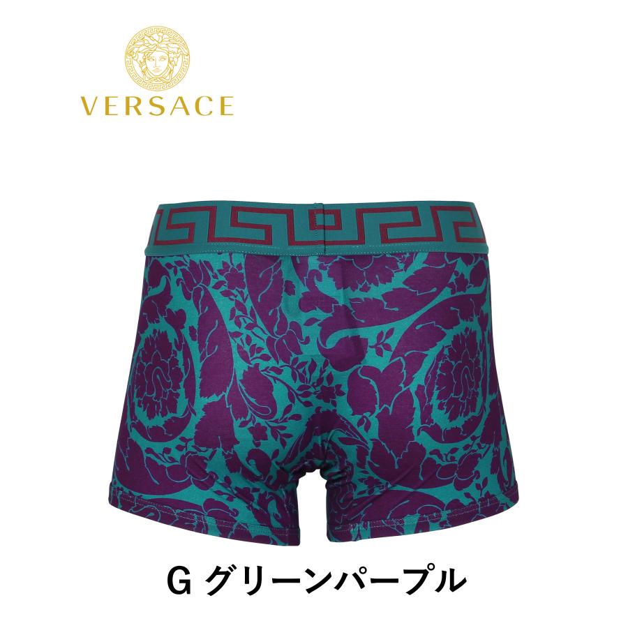 VERSACE（ヴェルサーチェ） ロング ボクサーパンツ メンズ 下着 紳士