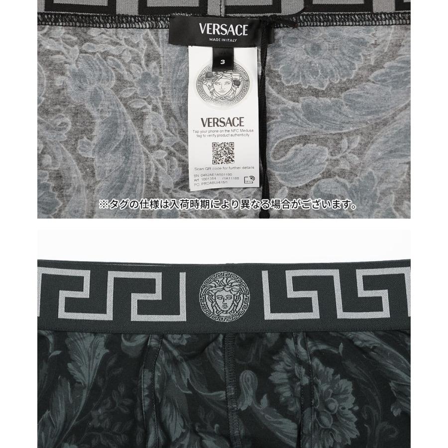 VERSACE（ヴェルサーチェ） ロング ボクサーパンツ メンズ 下着 紳士