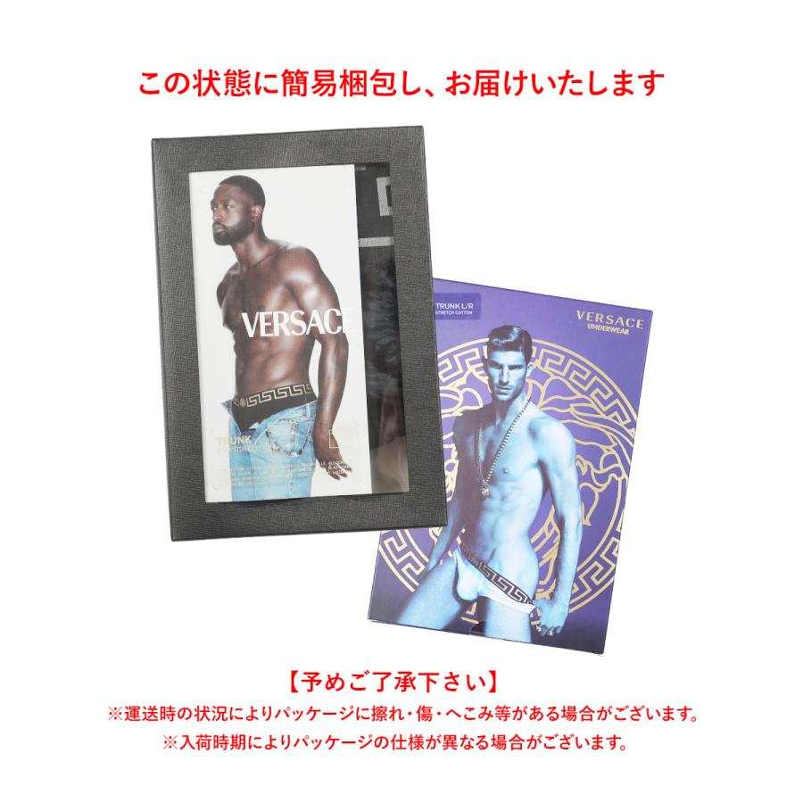 【正規品保証】新品 VERSACE ボクサーパンツ 3枚セットS パープルM1枚 VERSACE（ヴェルサーチェ） ロング ボクサーパンツ メンズ 下着 紳士