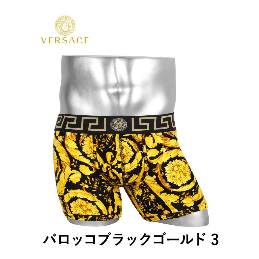 VERSACE（ヴェルサーチェ） ロング ボクサーパンツ メンズ 下着 紳士