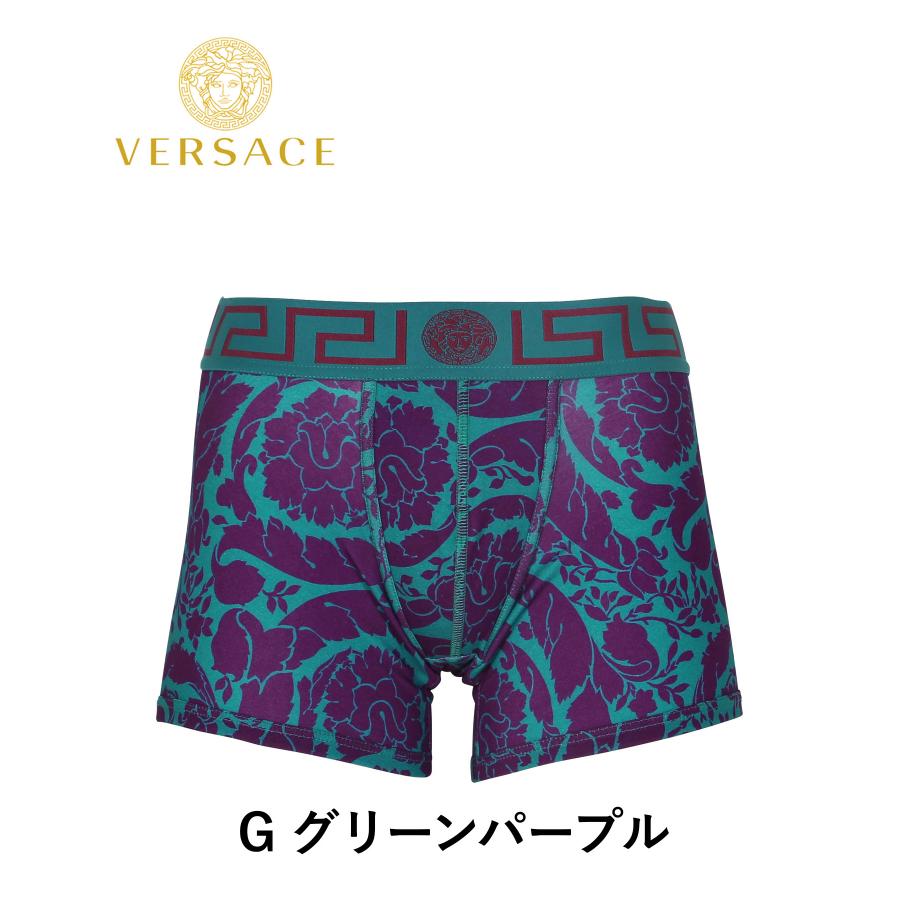 VERSACE（ヴェルサーチェ） ロング ボクサーパンツ メンズ 下着 紳士