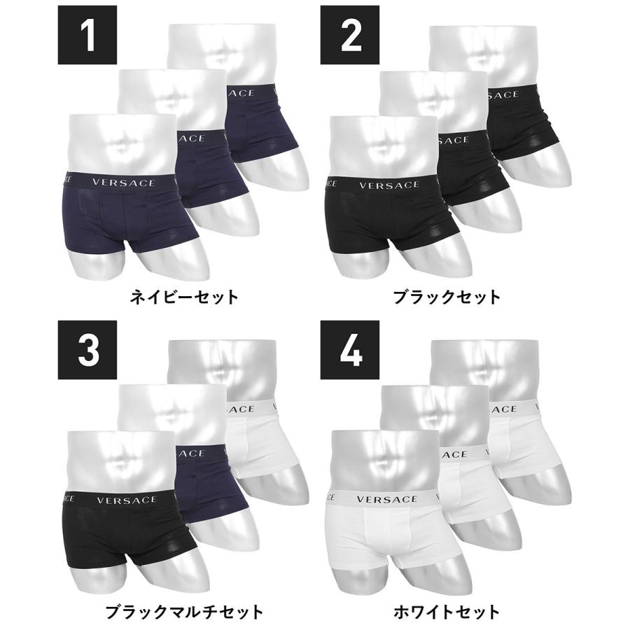 VERSACE ヴェルサーチェ ボクサーパンツ 新生活 プレゼント 3枚 VERSACE ヴェルサーチェ ボクサーパンツ 新生活 プレゼント 3枚
