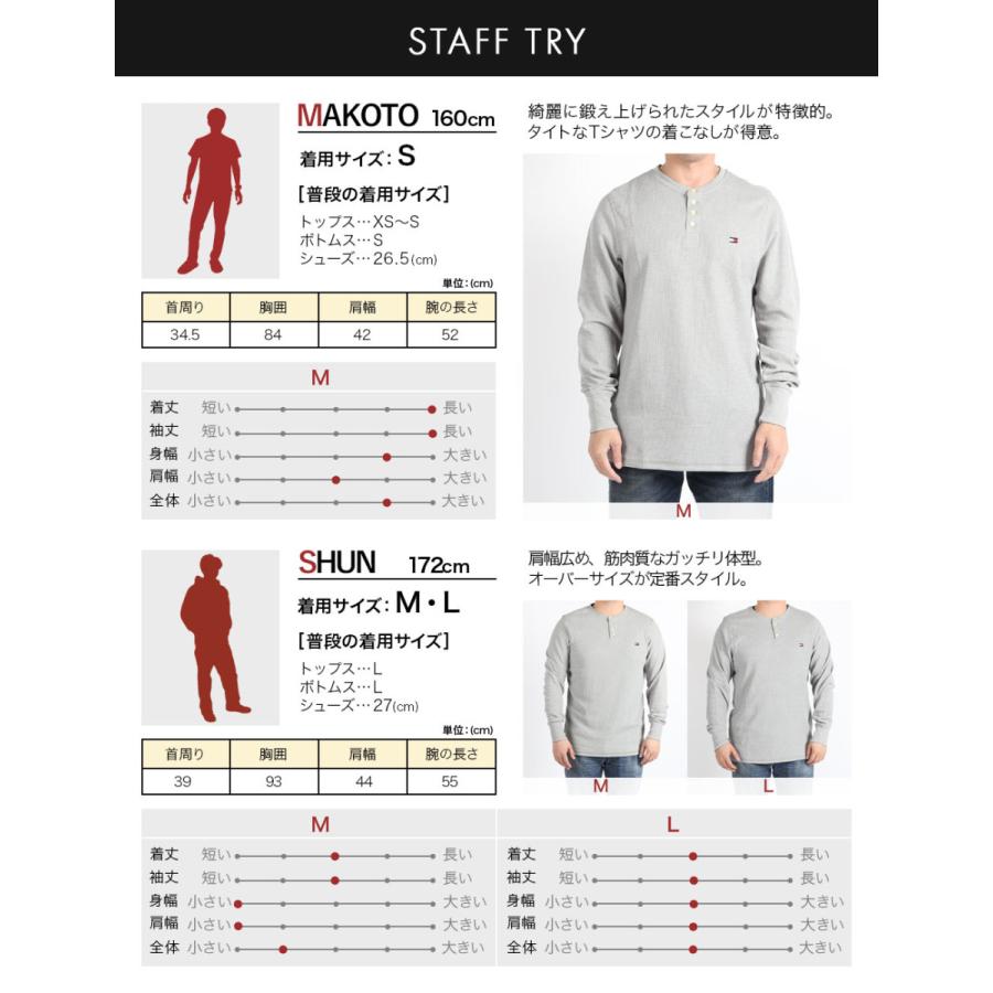トミー ヒルフィガー ロンt 長袖 Tシャツ メンズ Tommy Hilfiger サーマル ワッフル おしゃれ 綿 ロゴ ワンポイント ブランド カジュアル 春 服 メール便 5157 ブランド下着ならcrazy Ferret 通販 Yahoo ショッピング