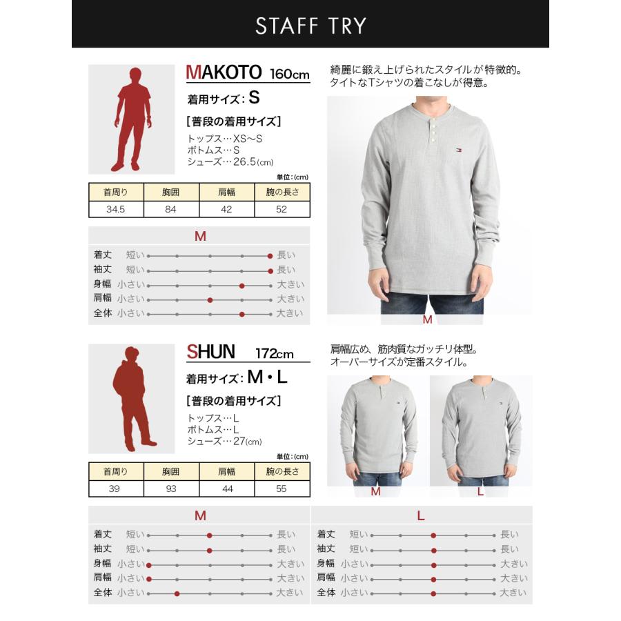 トミー ヒルフィガー TOMMY HILFIGER ロンT メンズ 長袖 Tシャツ 綿混 コットン レディース ユニセックス ブランド ロゴ プレゼント ギフト メール便｜crazyferret｜34