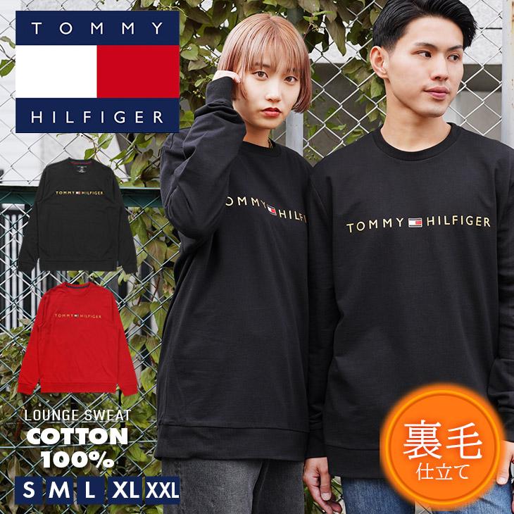 トミー ヒルフィガー スウェット トレーナー メンズ 男性 Tommy Hilfiger 裏毛 綿100 おしゃれ ロゴ ブランド カジュアル 春 服 5167 ブランド下着ならcrazy Ferret 通販 Yahoo ショッピング