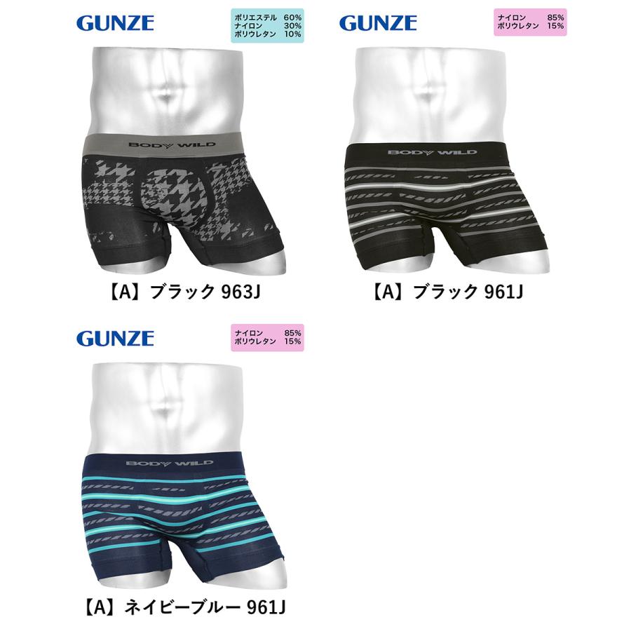 競パン 激レア カタリナ 青 光沢 薄手 ナイロン80%,ポリウレタン20% 競パン 激レア カタリナ 青 光沢 薄手 ナイロン80%,ポリウレタン