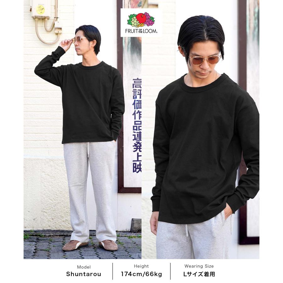 FROUT OF THE LOOM 長袖シャツ ロングパンツ 　4セット FRUIT OF THE LOOM（フルーツオブザルーム） 長袖 Tシャツ メンズ