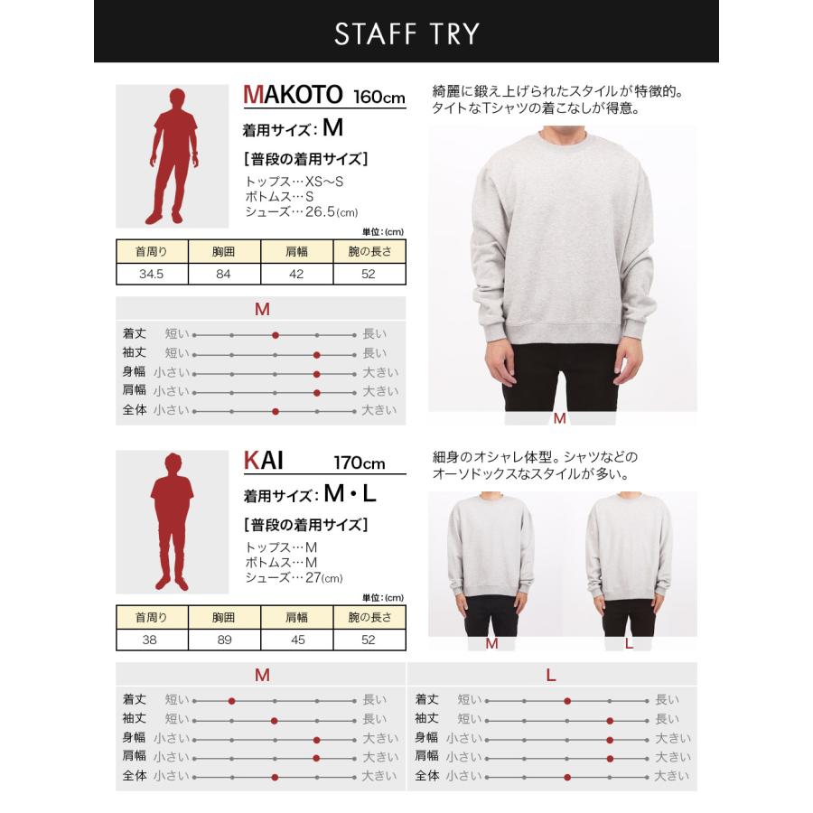 フルーツオブザルーム FRUIT OF THE LOOM スウェット トレーナー