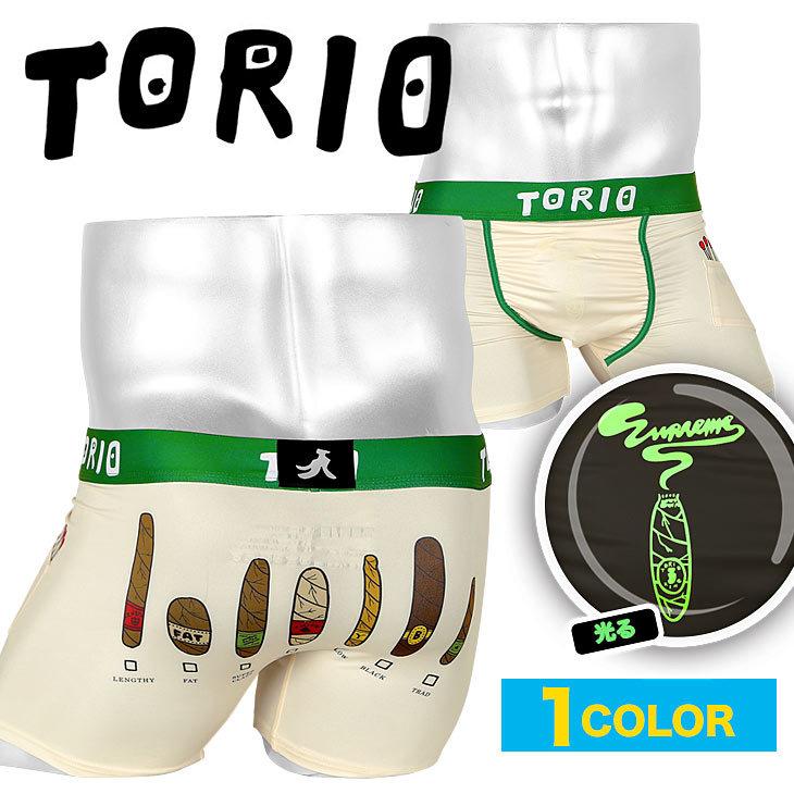 ボクサーパンツ メンズ トリオ Torio 男性 下着 パンツ クリスマス 22 プレゼント ギフト 贈り物 おしゃれ タバコ 蓄光 ロゴ ワンポイント ブランド 葉巻 ブランド下着ならcrazy Ferret 通販 Yahoo ショッピング
