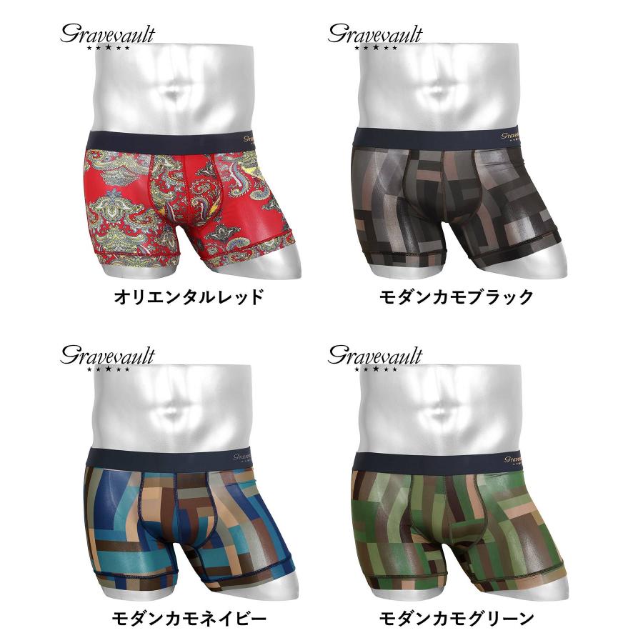 Gravevault グレイブボールト ボクサーパンツ メンズ 新生活 Gravevault グレイブボールト ボクサーパンツ メンズ 新生活