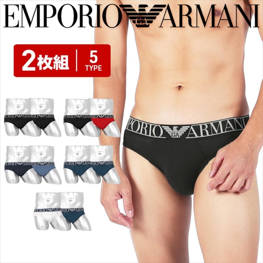 アルマーニ エンポリオアルマーニ ブリーフ メンズ パンツ 男性 下着 Emporio Armani 2枚セット セット かっこいい ロゴ ワンポイント 無地 ブランド ブランド下着ならcrazy Ferret 通販 Yahoo ショッピング