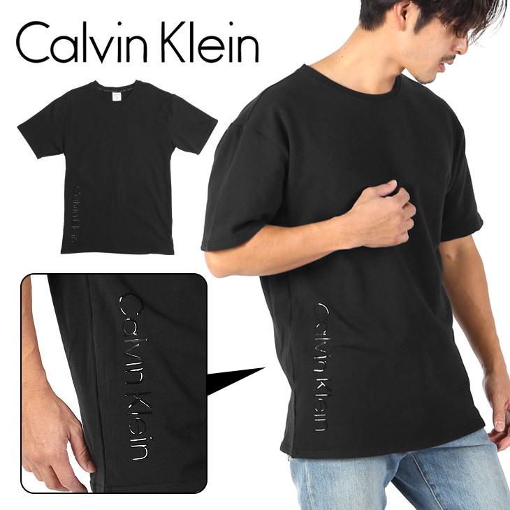 カルバンクライン Calvin Klein Tシャツ メンズ 男性 半袖 インナー おしゃれ かっこいい ロゴ ワンポイント 無地 ブランド シャツ Ck 春 服 メール便 ブランド下着ならcrazy Ferret 通販 Yahoo ショッピング