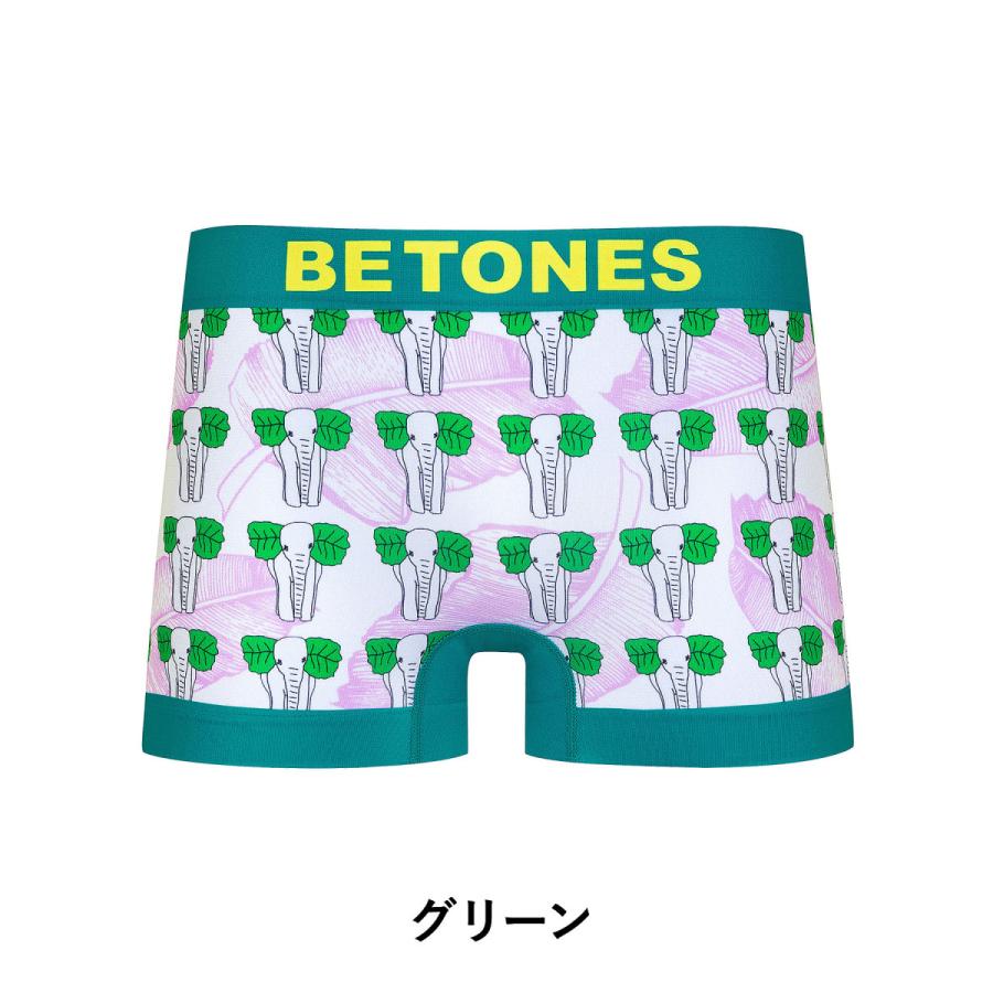 ビトーンズ Betones ボクサーパンツ メンズ 下着 Hourenzou ダジャレ シリーズ おしゃれ かわいい フリーサイズ S M L アニマル ロゴ ワンポイント ブランド ブランド下着ならcrazy Ferret 通販 Yahoo ショッピング