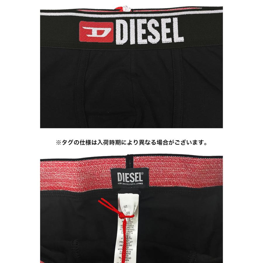 ディーゼル ボクサーパンツ クリスマス プレゼント メンズ DIESEL ローライズ 男性 紳士 下着 綿 コットン ブランド