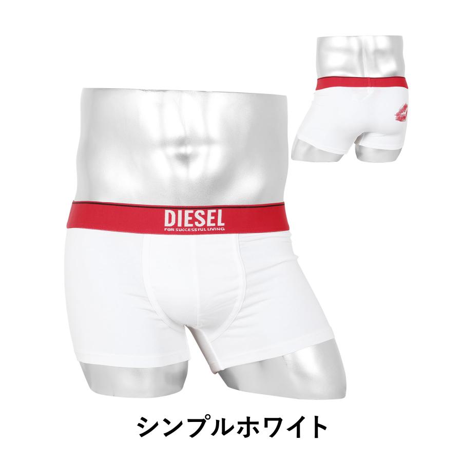 ディーゼル ボクサーパンツ クリスマス プレゼント メンズ DIESEL ローライズ 男性 紳士 下着 綿 コットン ブランド