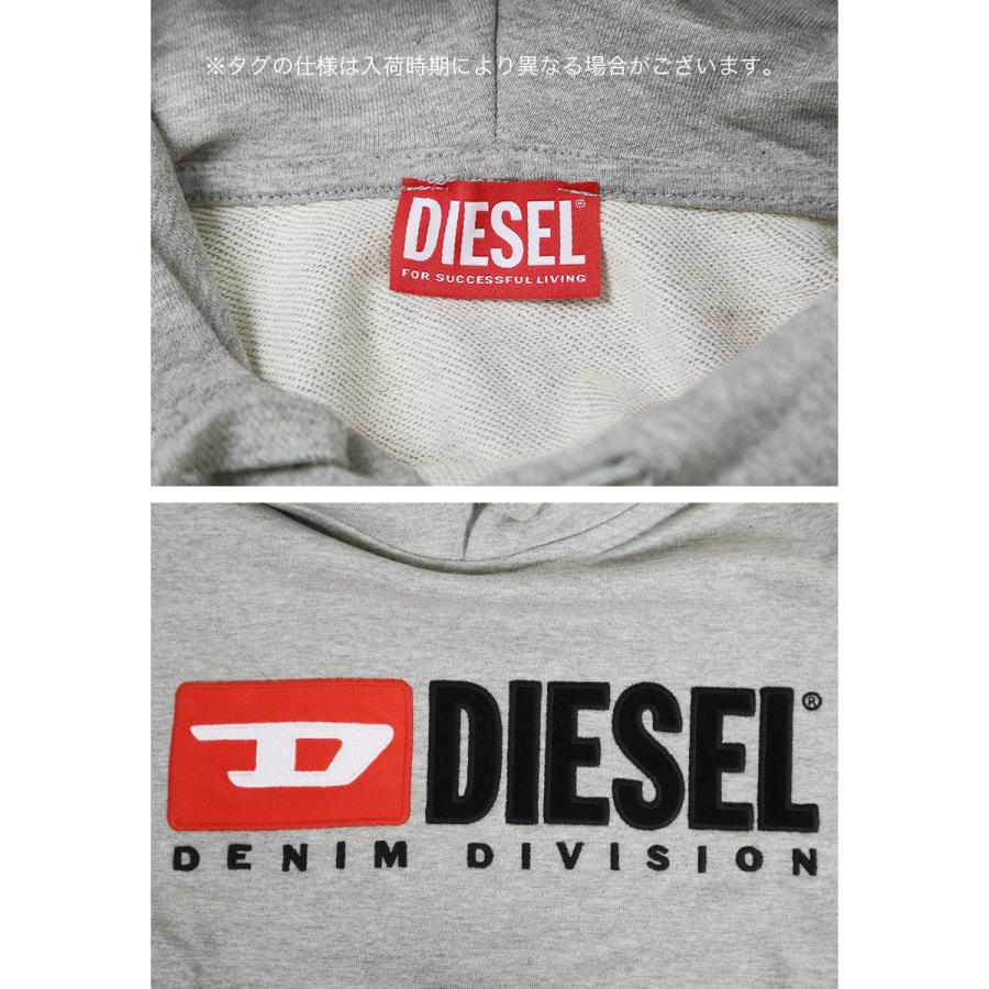 ディーゼル DIESEL パーカー 女性 レディース プルオーバー 残り