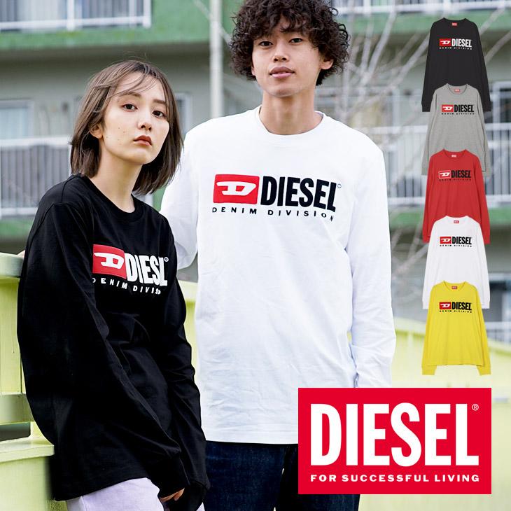 ディーゼル DIESEL ロンT メンズ 長袖 Tシャツ 新年 プレゼント 綿 