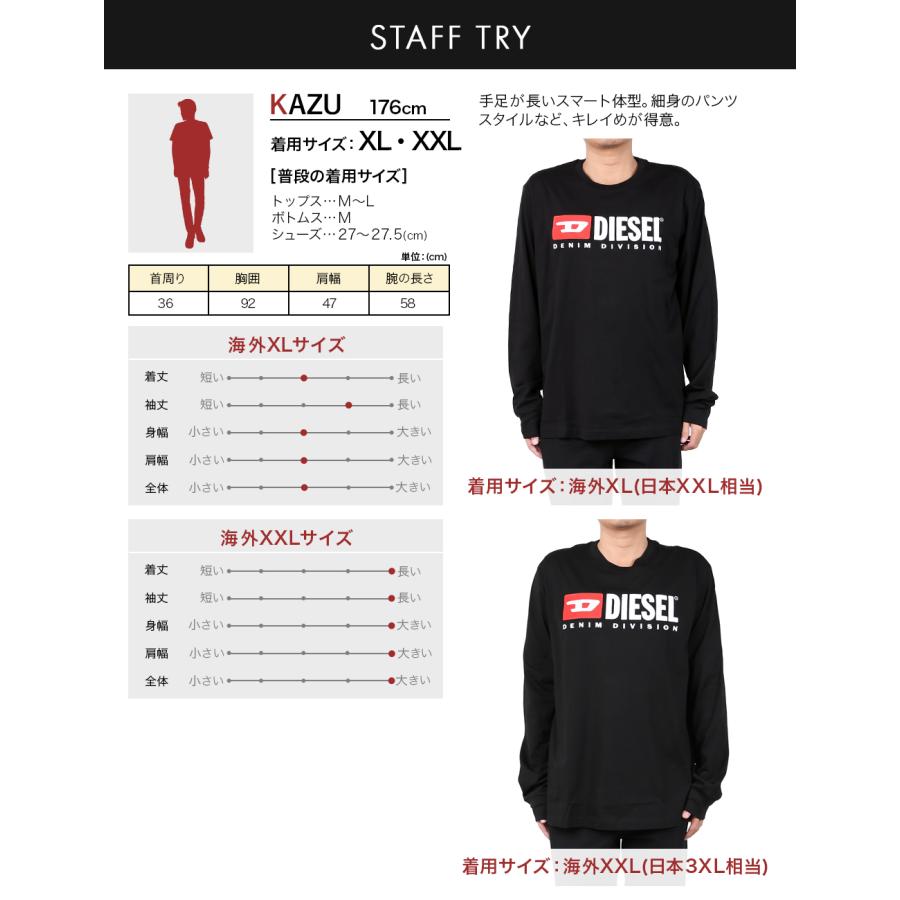 ディーゼル DIESEL ロンT メンズ 長袖 Tシャツ クリスマス プレゼント 