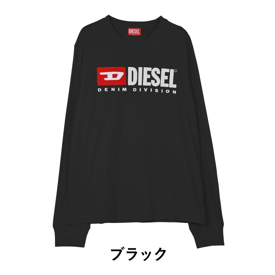 ディーゼル DIESEL ロンT メンズ 長袖 Tシャツ クリスマス プレゼント 
