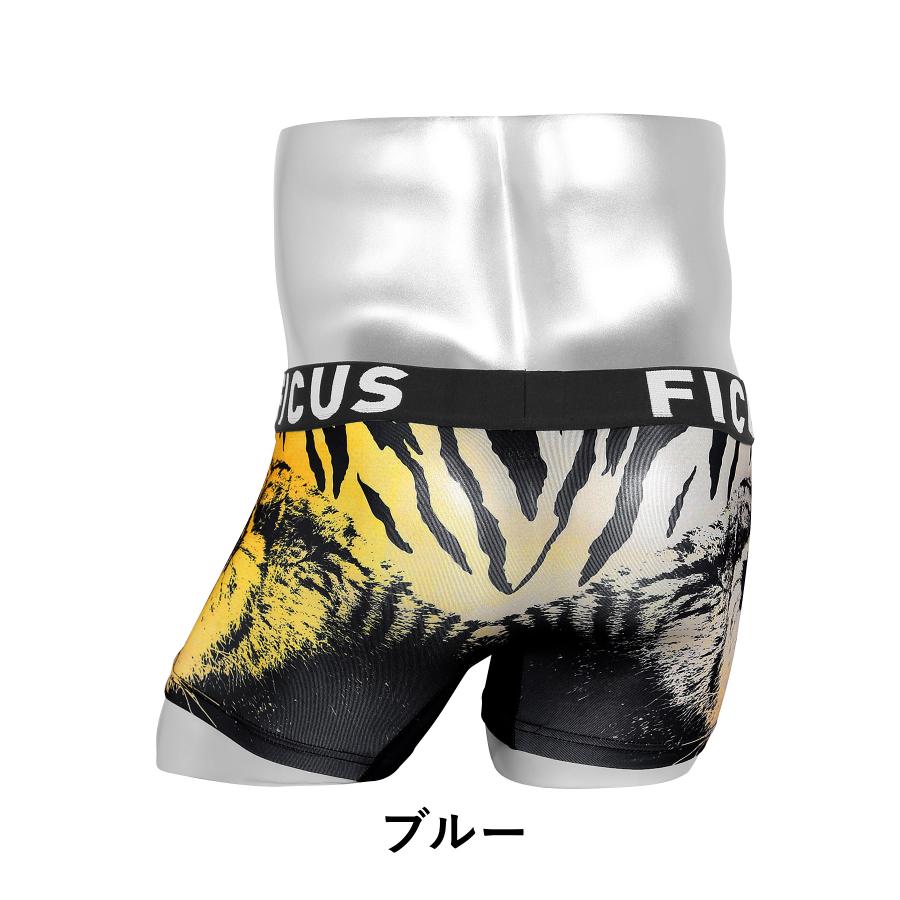FICUS（フィークス） ボクサーパンツ メンズ XS S M L XL 下着 紳士