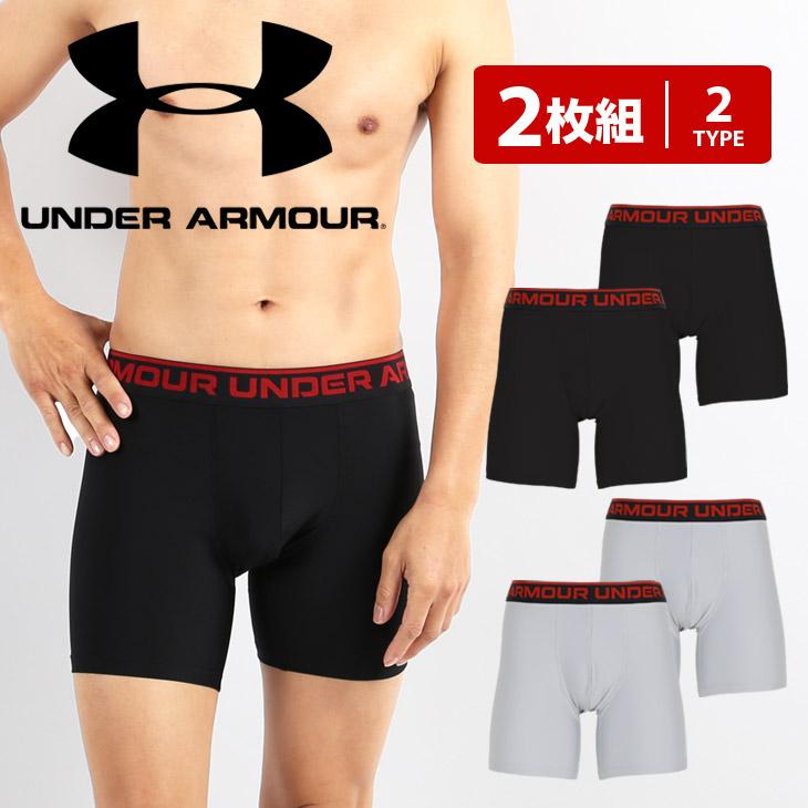 UNDER ARMOUR アンダーアーマー ボクサーパンツ ロング 2枚 UNDER ARMOUR アンダーアーマー ボクサーパンツ ロング 2枚
