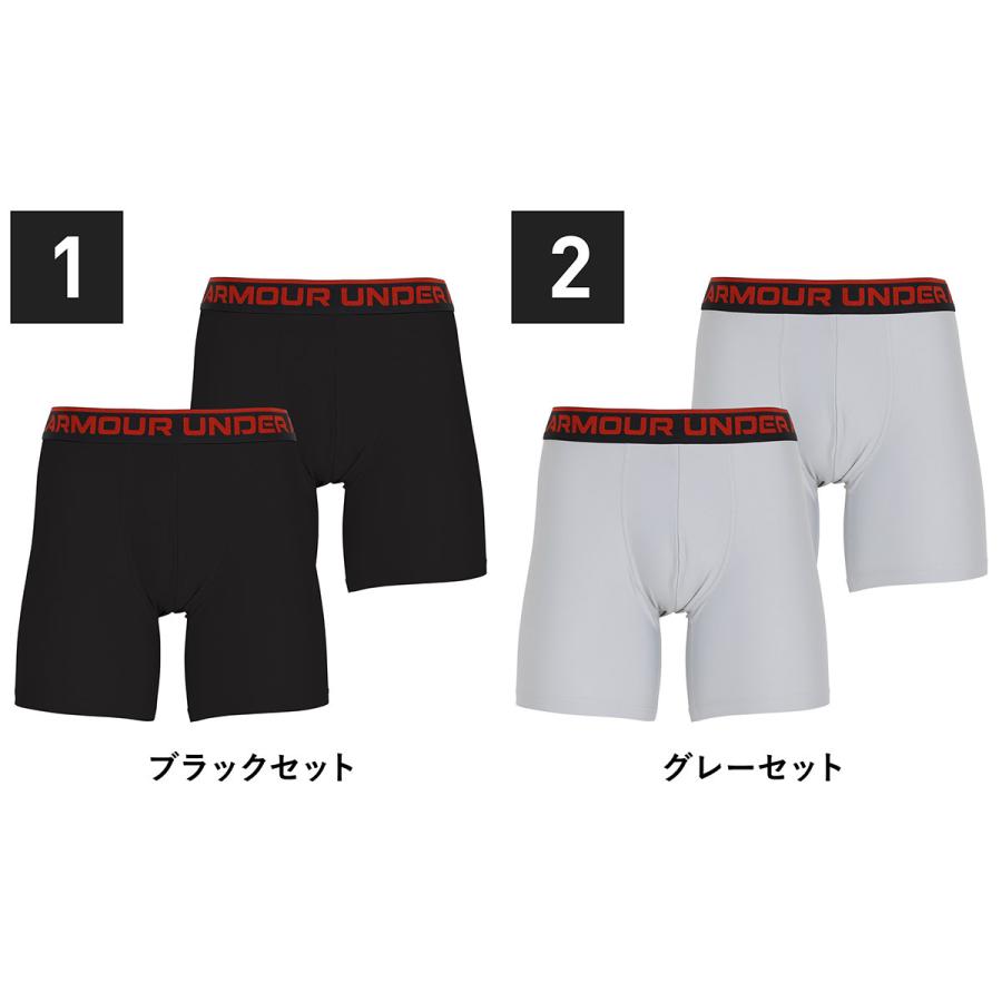 UNDER ARMOUR アンダーアーマー ボクサーパンツ ロング 2枚 UNDER ARMOUR アンダーアーマー ボクサーパンツ ロング 2枚