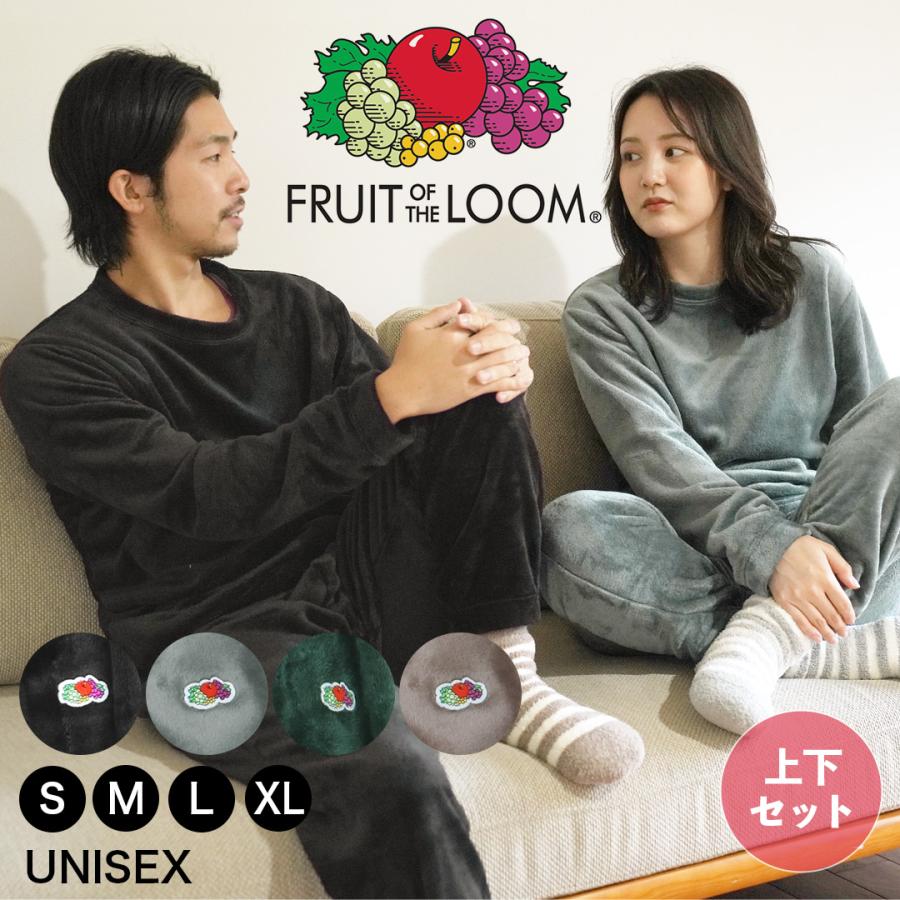 FRUIT OF THE LOOM（フルーツオブザルーム） あったかパジャマ ルーム