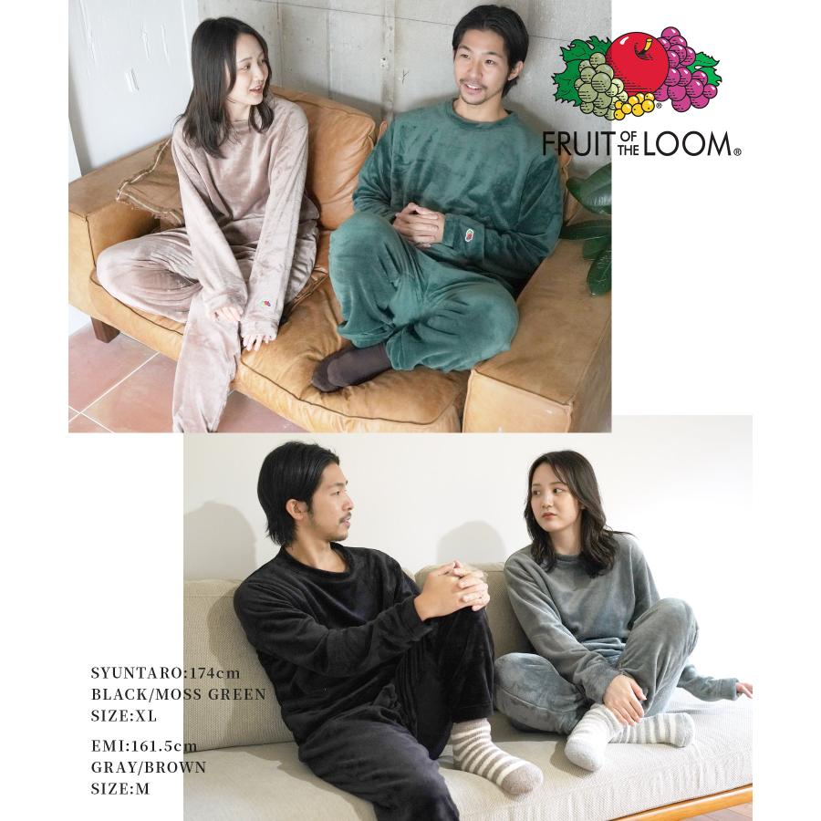FRUIT OF THE LOOM（フルーツオブザルーム） あったかパジャマ ルーム