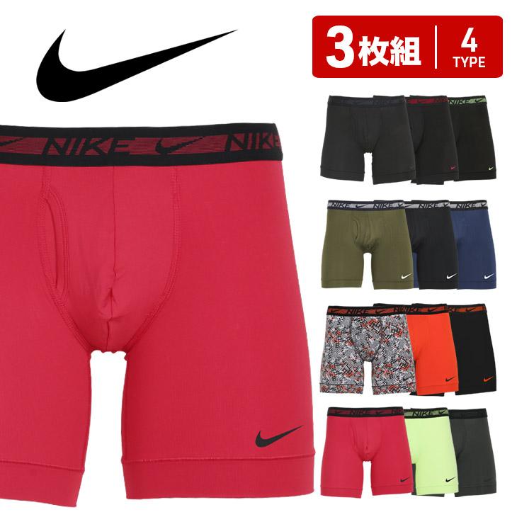 ナイキ Nike ロング 3枚セット ボクサーパンツ メンズ 下着 おしゃれ かっこいい 長め トレーニング ジム ストレッチ 吸湿速乾 ロゴ 無地 前開き ブランド ブランド下着ならcrazy Ferret 通販 Yahoo ショッピング