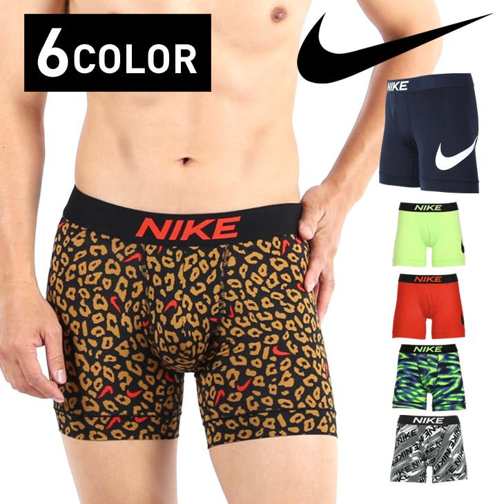 ナイキ Nike ロング ボクサーパンツ メンズ 下着 おしゃれ かっこいい 長め トレーニング ジム ストレッチ 吸湿速乾 ロゴ ワンポイント 無地 アニマル ブランド ブランド下着ならcrazy Ferret 通販 Yahoo ショッピング