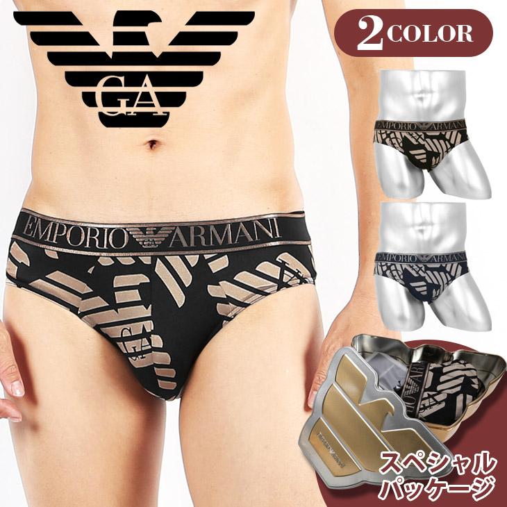 エンポリオ アルマーニ Emporio Armani ブリーフ メンズ パンツ 男性下着 かっこいい おしゃれ ロゴ ワンポイント 高級 ハイブランド Sparkle Eagle Microfi Ber ブランド下着ならcrazy Ferret 通販 Yahoo ショッピング