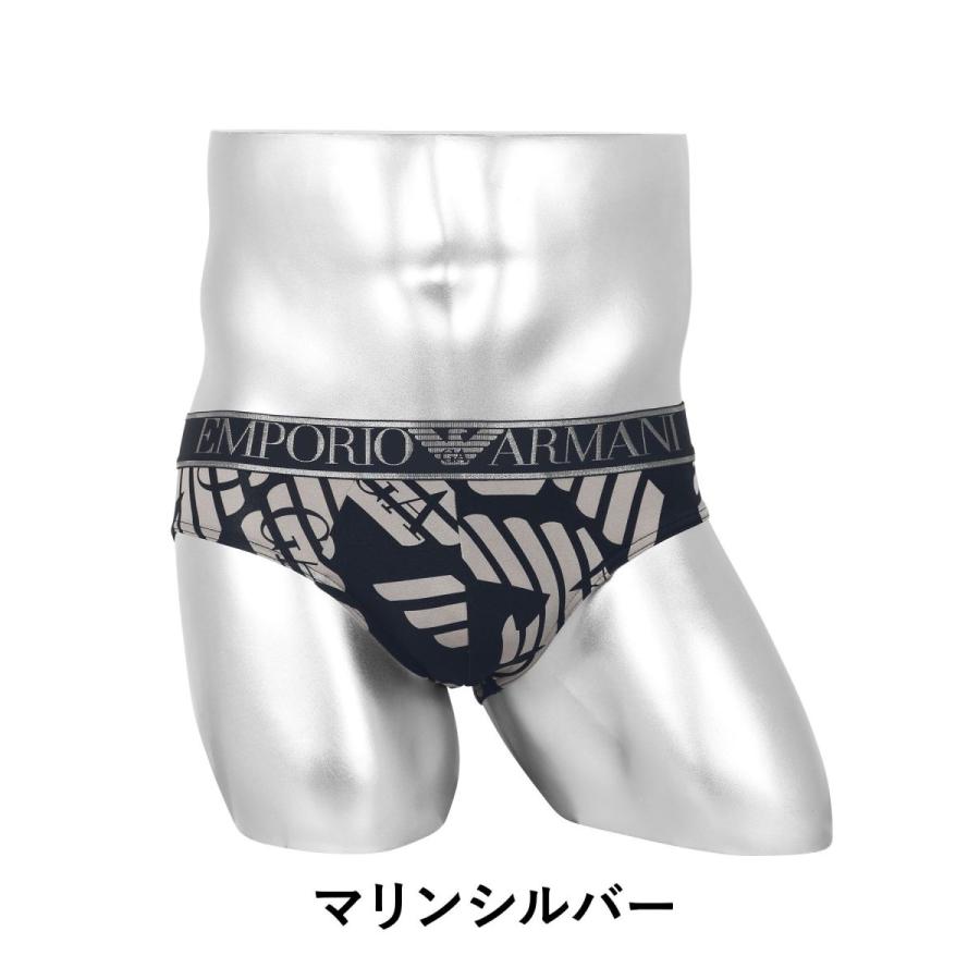 驚きの値段 エンポリオ アルマーニ Emporio Armani ブリーフ メンズ パンツ 男性下着 かっこいい おしゃれ ロゴ ワンポイント 高級 ハイブランド Sparkle Eagle Microfi Ber 気質アップ Www Aqtsolutions Com