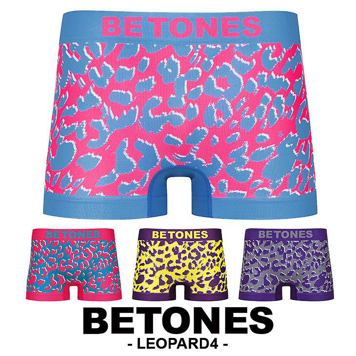 経典ブランド ビトーンズ Betones ボクサーパンツ メンズ 下着 アンダーウェア ヒョウ柄 おしゃれ かっこいい フリーサイズ S M L アニマル柄 動物 ロゴ Leopard4 ブランド