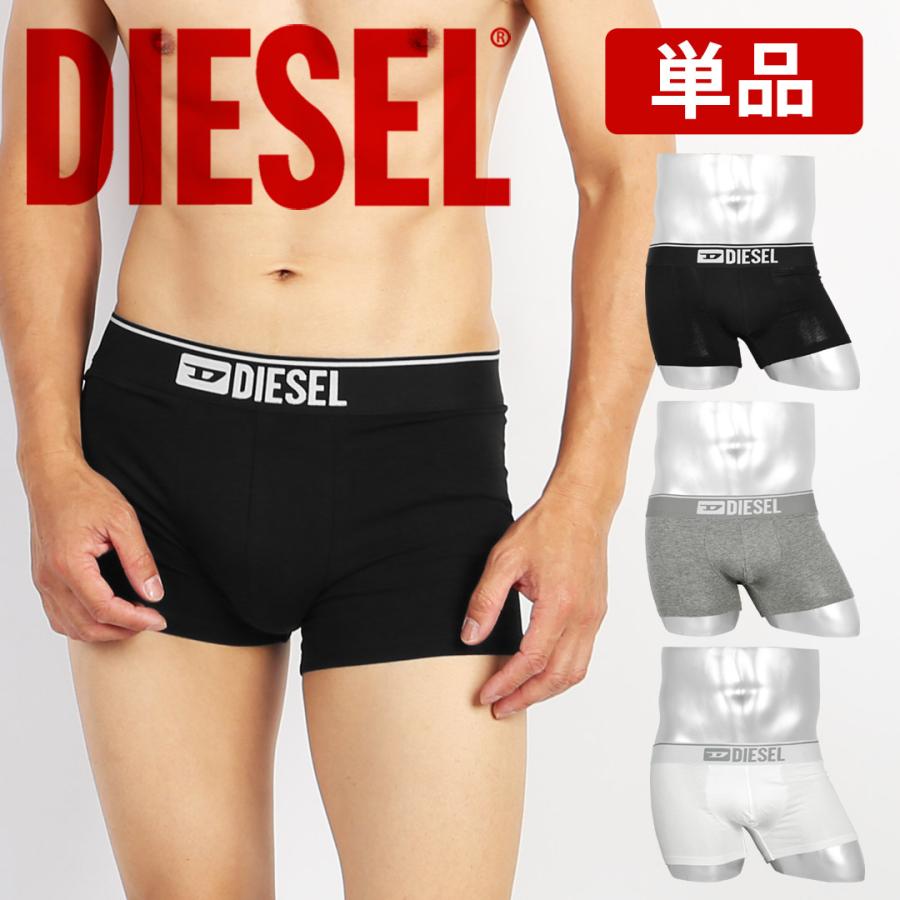 DIESEL ディーゼル ボクサーパンツ メンズ 新生活 プレゼント DIESEL ディーゼル ボクサーパンツ メンズ 新生活 プレゼント